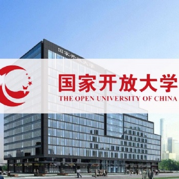 成人學(xué)歷提升，總有一種適合你-四川途涯升學(xué)教育達(dá)州