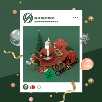 浙江義烏到澳大利亞各地方 時效快，價格市場低雙清到門