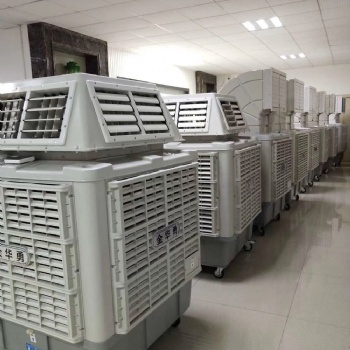 每百平方平只需一度電的節能冷風機