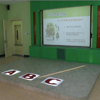 多媒體互動-互動答題