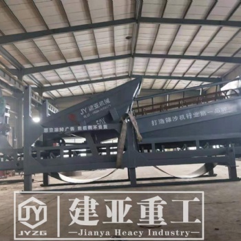 沙場移動全自動篩沙機(jī)大型滾筒篩砂機(jī)建亞機(jī)械廠家定制