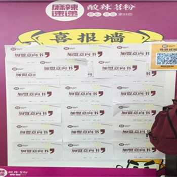 2020餐飲廚房設備展|2020廣州餐飲食材展