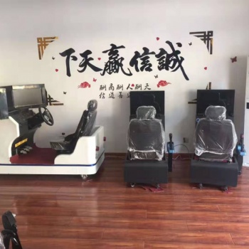 選擇學(xué)車之星加盟，讓學(xué)車的學(xué)員更好的學(xué)車
