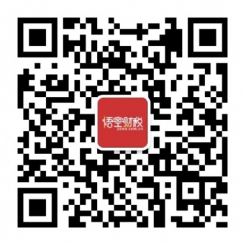 潯陽區注冊公司免費刻章