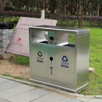 分類果皮箱 分類垃圾桶