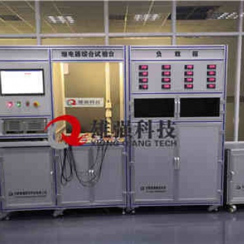 汽車?yán)^電器耐久性能試驗(yàn)臺(tái)