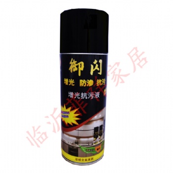 御閃增光抗污液石材保養(yǎng)石英石護(hù)理臺(tái)面打磨接縫色差修復(fù)