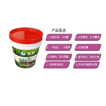 河北無機(jī)外墻涂料價(jià)格 別墅外墻無機(jī)涂料 無機(jī)涂料實(shí)力廠家珠海環(huán)耐