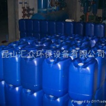 供應(yīng) 重金屬捕集劑 脫硫劑