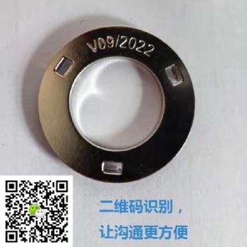 廠家樹脂切割片砂輪孔環 不生銹 不變形 支持加工定制