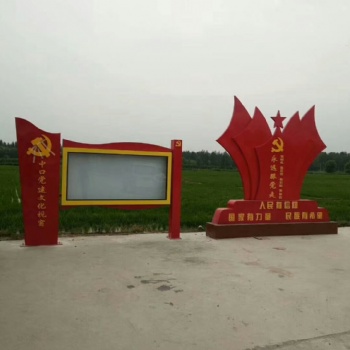 戶外廣告框架結構，宣傳欄，公交站臺