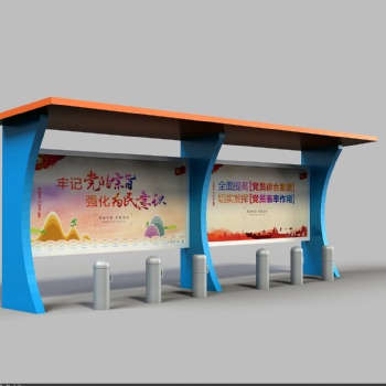 江蘇大漢標牌制作有限公司，熱愛客戶，服務客戶