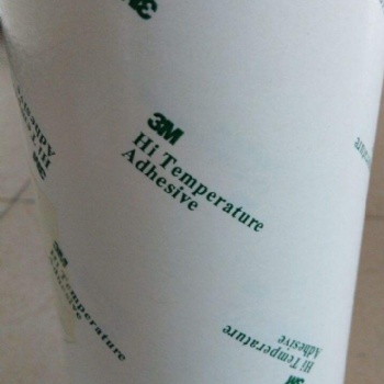 3M9077 3M進(jìn)口膠帶