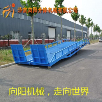 升降機平臺車折臂式簡易裝卸橋登車橋重型8T商用斜坡卸貨臺升降機