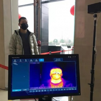 非接觸式測溫熱成像儀--人體體溫篩查