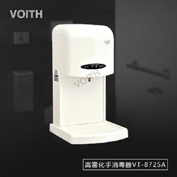 酒精消毒噴霧器 潔凈室自動酒精經(jīng)濟(jì)加速器 自動手部消毒器