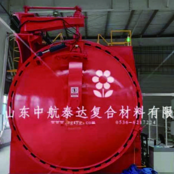 小型實(shí)驗(yàn)室熱壓罐的設(shè)計(jì)制造售后服務(wù)中航泰達(dá)