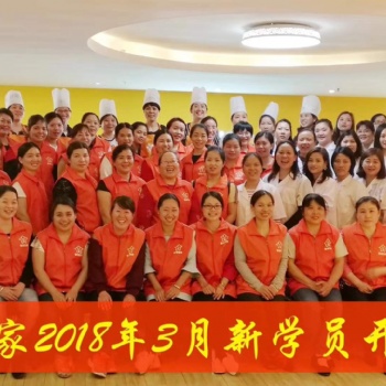 月嫂培訓育嬰師培訓催乳師培訓專業學月嫂，工資過萬