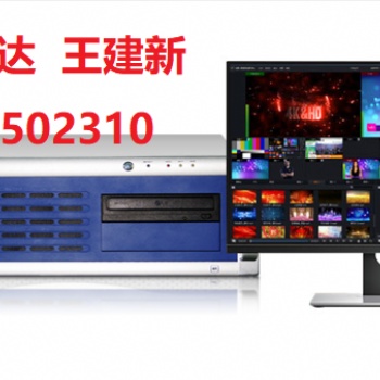 春節(jié)晚會現(xiàn)場直播超清4K全場景演播室藍箱燈光裝修搭建
