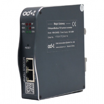 福建MG-CANEX廠家三年質保CANopen轉Modbus TCP工業網關支持OEM