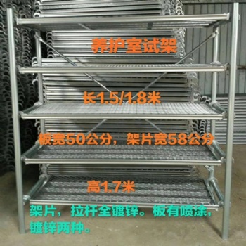 混凝土養(yǎng)護(hù)室試塊架子混凝土標(biāo)養(yǎng)室試塊架子腳手架承重力強(qiáng)量大從優(yōu)