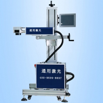臨沂平邑廠家直售光纖激光噴碼機(jī)