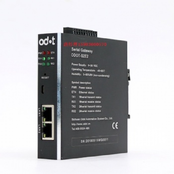 北京OEM定制MODBUS RTU轉(zhuǎn)MODBUS TCP協(xié)議轉(zhuǎn)換器零點華北區(qū)
