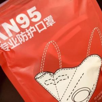 代理口罩出口報關報檢