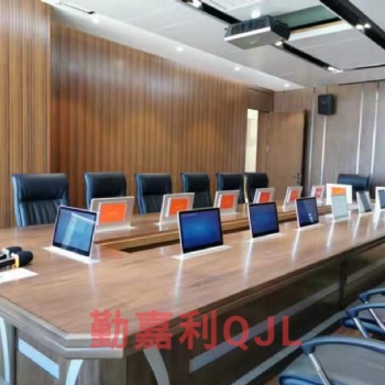 江西無(wú)紙化會(huì)議系統(tǒng) 液晶屏升降一體機(jī) OEM代加工 定制會(huì)議系統(tǒng) 會(huì)議簽到 投票表決觸控一體機(jī)