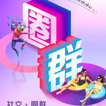 蜂窩互娛直播+社交+影視多元化版塊，區(qū)別于傳統(tǒng)直播平臺(tái)堆積主播