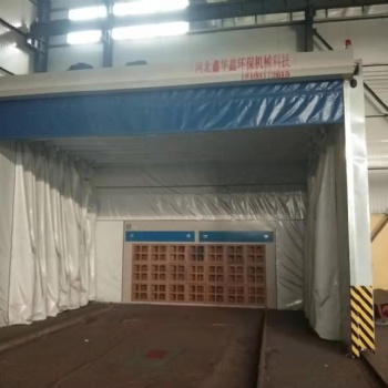 泊頭市鑫華鑫環(huán)保移動噴漆房等等多種環(huán)保設備支持定制
