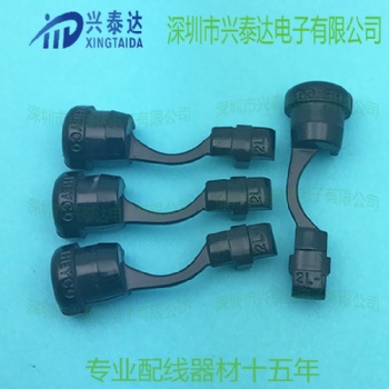 HEYCO線扣1034尼龍塑膠線卡SR-2L-1環(huán)保防阻燃護線套尼龍電源卡扣