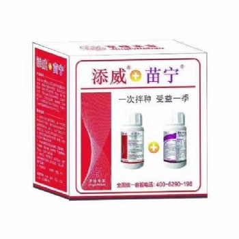 花生播種后不出苗，撥開土壤發現爛種現象，該如何解決
