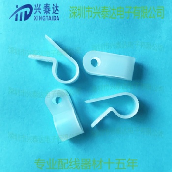 尼龍電源線夾HEYCO3315白色環保線夾CCL-312-170 R型壓線片壓線夾