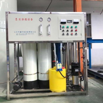安丘礦泉水設(shè)備 純凈水設(shè)備 反滲透設(shè)備廠家