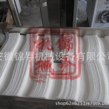 浙江無紡布高速折疊機 潔面巾折疊機 嬰兒擦拭布折疊機可加工生產