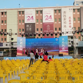 珠海慶典活動(dòng)策劃 珠海燈光音響租賃 珠海舞臺桁架搭建
