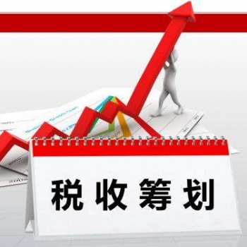 重大消息！重慶園區注冊服務5折優惠，2020年個人獨資辦理全程6999元!