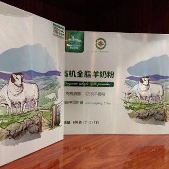 我們只做優質奶粉，提供優質產品