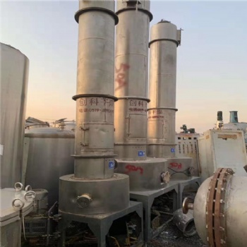 出售二手沸騰制粒機、二手噴霧干燥機、二手閃蒸干燥機、二手微波干燥機、二手氣流干燥機