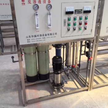 瓶裝水設(shè)備 瓶裝水生產(chǎn)設(shè)備 反滲透純水設(shè)備廠家