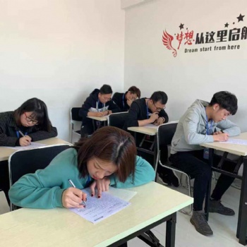 學(xué)Web前端開發(fā)需要掌握的幾個技術(shù)