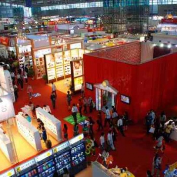 2020上海國際禮品展