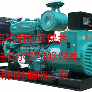 上海松江閔行區柴油機水泵維護保養柴油發電機故障維修