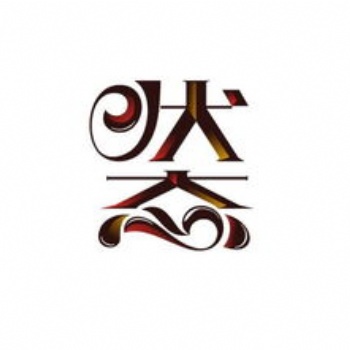 上海松江學平面設計 小白怎么學習