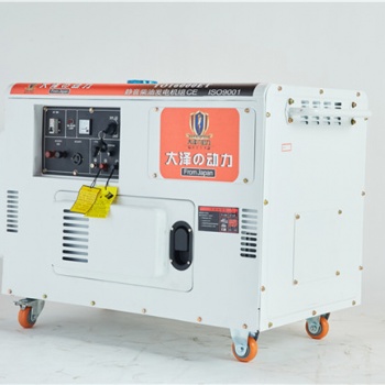 市政搶修用12kw柴油發電機