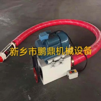 廠家定制小型電動(dòng)輸送機(jī) 車載軟管吸糧機(jī) 玉米大豆高粱小麥軟管抽糧機(jī)