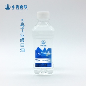 全國地區長期提供5號白油料，7號、10號工業級白油，白色礦物油、無色無味加氫白油，廠價