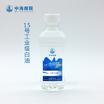 白油廠家珠三角地區批發15號、26號、32號工業白油/泛珠三角地區46號、68號工業白油，作合成橡膠