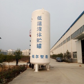 20立方液氮低溫真空儲罐現貨，0.8MPa 杜爾工業氣體低溫設備
